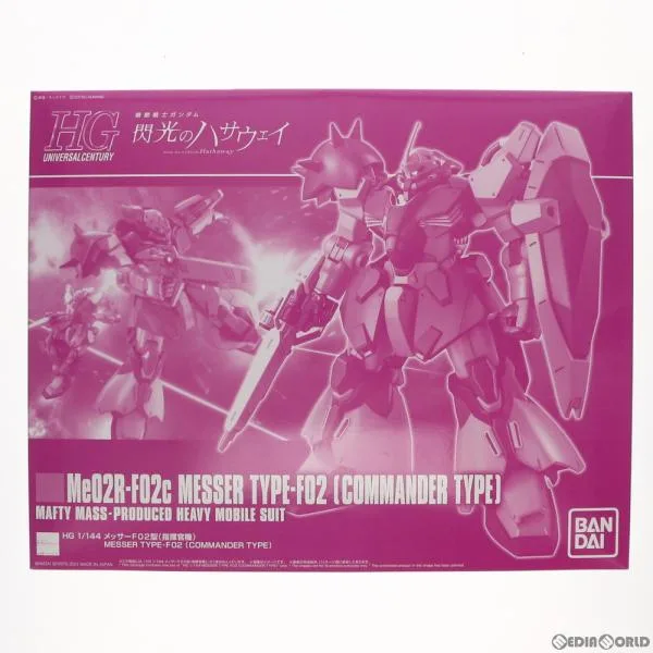 『中古即納』{PTM} プレミアムバンダイ限定 HG 1/144 Me02R メッサーF02型(指揮官機) ガンダム 閃光のハサウェイ プラモデル バンダイスピリッツ(20210930)