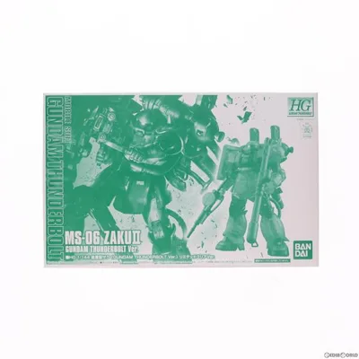 『中古即納』{PTM} イベント限定 HG 1/144 MS-06 量産型ザク(GUNDAM THUNDERBOLT Ver.) リミテッドクリアVer. ガンダム プラモデル バンダイ(20160803)