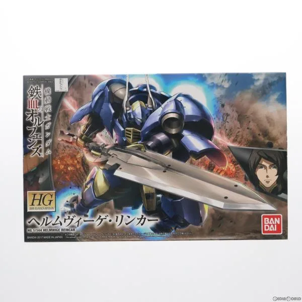 『中古即納』{PTM} HG 1/144 ヘルムヴィーゲ・リンカー 機動戦士ガンダム 鉄血のオルフェンズ プラモデル バンダイ(20180201)