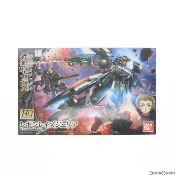 『中古即納』{PTM} (再販) HG 1/144 EB-08jjc レギンレイズジュリア 機動戦士ガンダム 鉄血のオルフェンズ プラモデル(0212196) バンダイ(20180522)