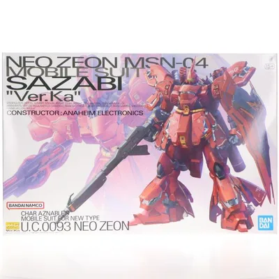 『中古即納』{PTM} MG 1/100 MSN-04 サザビー Ver.Ka 機動戦士ガンダム 逆襲のシャア プラモデル(5055457) バンダイスピリッツ(20210615)