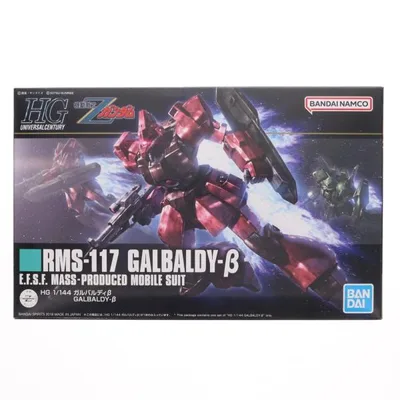 『中古即納』{PTM} (再販) HGUC 1/144 ガルバルディβ 機動戦士Zガンダム プラモデル(5060669) バンダイスピリッツ(20261001)