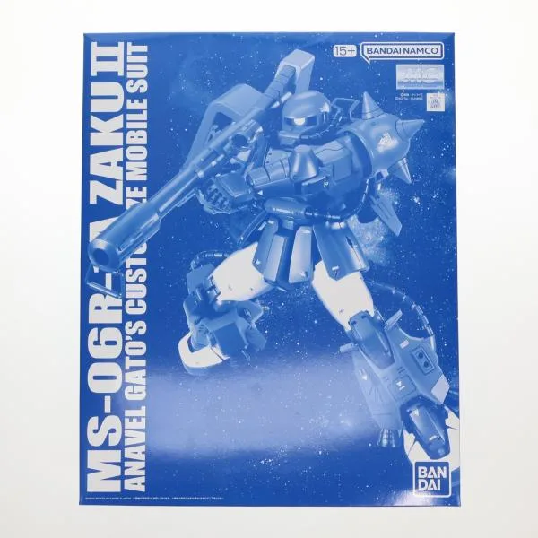 『中古即納』{PTM} プレミアムバンダイ限定 MG 1/100 アナベル・ガトー専用ザクII Ver.2.0 機動戦士ガンダム MSV-R プラモデル バンダイスピリッツ(20260820)