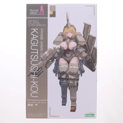 『中古即納』{PTM} (再販) フレームアームズ・ガール 輝鎚・甲(かぐつち・こう) プラモデル(FG124) コトブキヤ(20260625)