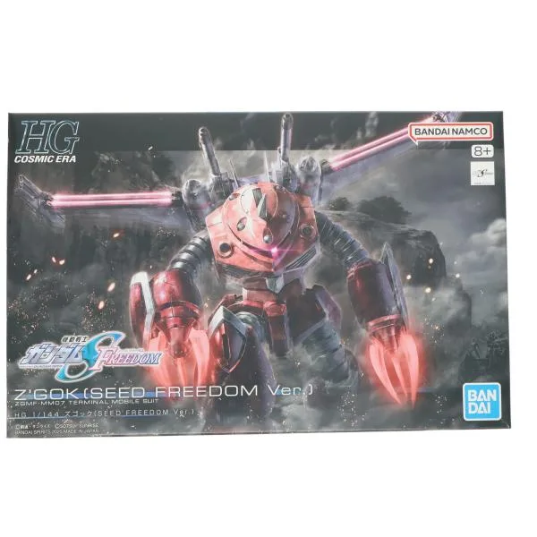『中古即納』{PTM} (再販) HG 1/144 ズゴック(SEED FREEDOM Ver.) 機動戦士ガンダムSEED FREEDOM(シード フリーダム) プラモデル(5068342) BSP(20260124)