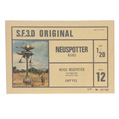 『中古即納』{PTM} S.F.3.D. ORIGINAL シリーズ12 1/20 NEUSPOTTER NS465 プラモデル(24116) 日東科学(NITTO)(20220328)