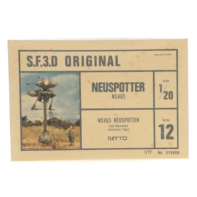 『中古即納』{PTM} S.F.3.D. ORIGINAL シリーズ12 1/20 NEUSPOTTER NS465 プラモデル(24116) 日東科学(NITTO)(20220328)