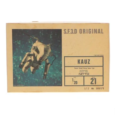 『中古即納』{PTM} S.F.3.D. ORIGINAL シリーズ21 1/20 KAUZ プラモデル(25156) 日東科学(NITTO)(20220328)