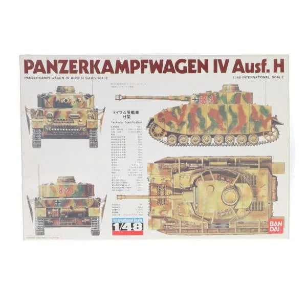 『中古即納』{PTM} No.18 1/48 ドイツ 4号戦車H型 プラモデル(0055599) バンダイ(19961231)