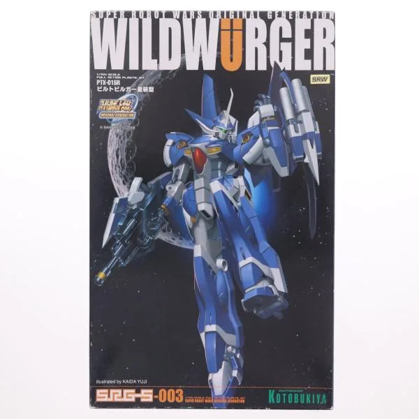 『中古即納』{PTM} 1/144 PTX-015R ビルトビルガー重装型 スーパーロボット大戦OG ORIGINAL GENERATIONS プラモデル コトブキヤ(20091231)