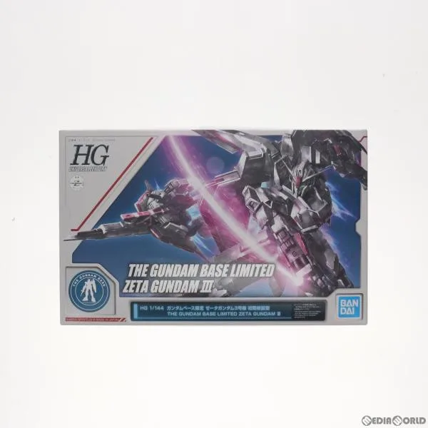『中古即納』{PTM} ガンダムベース限定 HG 1/144 MSZ-006 ゼータガンダム3号機 初期検証型 機動戦士Zガンダム プラモデル バンダイスピリッツ(20200930)