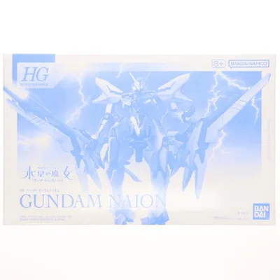 『中古即納』{PTM} プレバン限定 HG 1/144 ガンダムナイオン 機動戦士ガンダム 水星の魔女 ヴァナディースハート プラモデル(5068878) BSP(20250918)