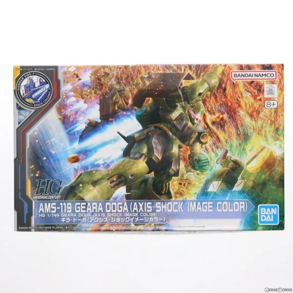 『中古即納』{PTM} GUNDAM SIDE-F限定 HGUC 1/144 AMS-119 ギラ・ドーガ(アクシズ・ショックイメージカラー) ガンダム プラモデル バンダイスピリッツ(20240223)