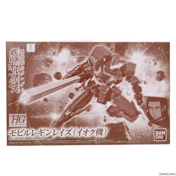 『中古即納』{PTM} プレバン限定 HG 1/144 EB-08s モビルレギンレイズ(イオク機) 機動戦士ガンダム 鉄血のオルフェンズ プラモデル(0216406) バンダイ(20170331)