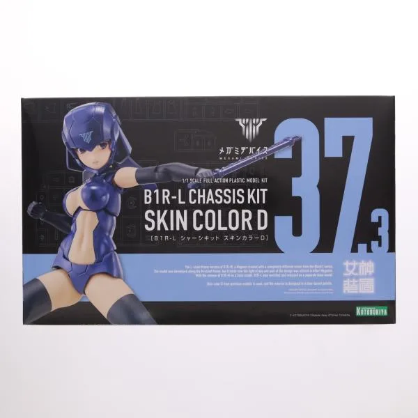 『中古即納』{PTM} メガミデバイス 1/1 B1R-L シャーシキット スキンカラーD プラモデル(KP848) コトブキヤ(20260828)