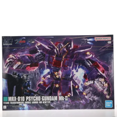『中古即納』{PTM} HG 1/144 サイコ・ガンダムMk-II 機動戦士Zガンダム プラモデル(5068362) バンダイスピリッツ(20250322)
