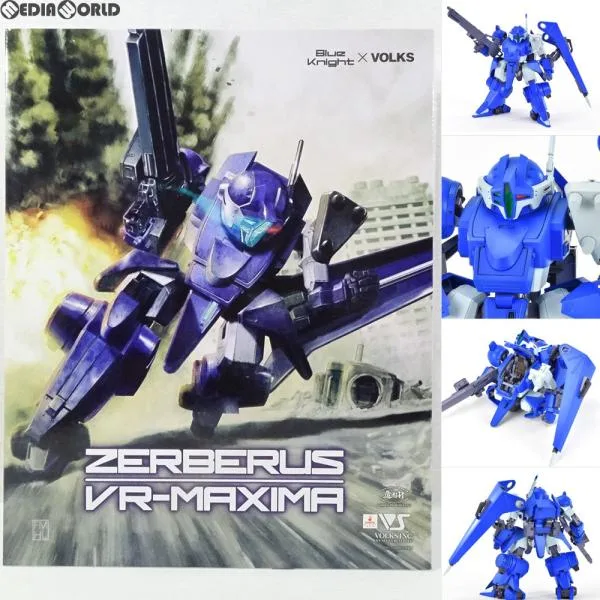 『中古即納』{PTM} 1/24 ATM-FX1 ゼルベリオス VR-MAXIMAA 青の騎士ベルゼルガ物語 シリーズNo.2 プラモデル ボークス(20160917)