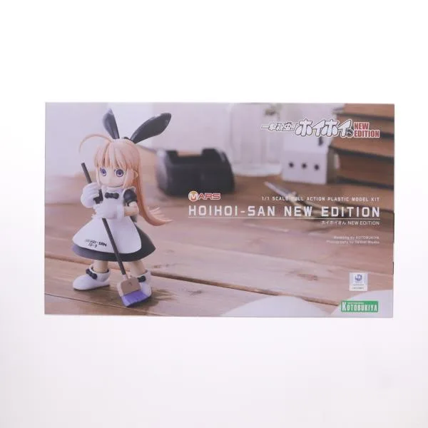 『中古即納』{PTM} (再販) 1/1 ホイホイさん NEW EDITION 一撃殺虫!! ホイホイさん NEW EDITION プラモデル(KP533) コトブキヤ(20251031)