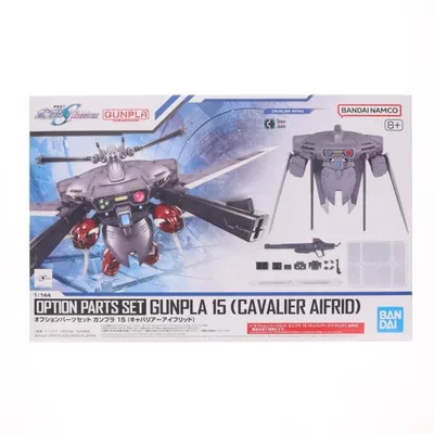 『中古即納』{PTM} (再販) 1/144 オプションパーツセット ガンプラ 15(キャバリアーアイフリッド) プラモデル(5068343) バンダイスピリッツ(20260711)