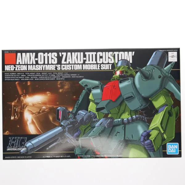 『中古即納』{PTM} (再販) HGUC 1/144 AMX-011S ザクIII改 機動戦士ガンダムZZ(ダブルゼータ) プラモデル(5055726) バンダイスピリッツ(20250423)