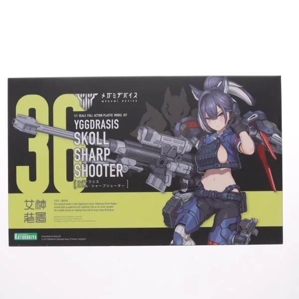 『中古即納』{PTM} メガミデバイス 1/1 ユグドラシス スコル・シャープシューター プラモデル(KP793) コトブキヤ(20260626)