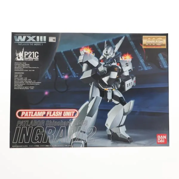 『中古即納』{PTM} MG 1/35 WXIII版イングラム2号機(LED電飾ユニット付) WXIII 機動警察パトレイバー プラモデル バンダイ(20161029)
