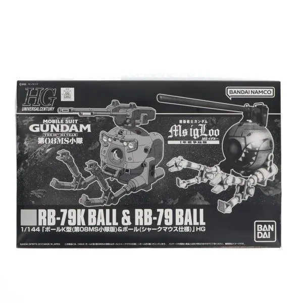 『中古即納』{PTM} プレバン限定 HGUC 1/144 ボールK型(第08MS小隊版)&ボール(シャークマウス) 2機セット プラモデル バンダイスピリッツ(20230228)