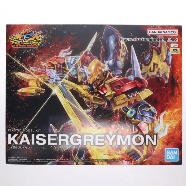 『中古即納』{PTM} Figure-rise Standard Amplified カイゼルグレイモン デジモンフロンティア プラモデル(5068852) バンダイスピリッツ(20250927)