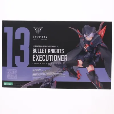 『中古即納』{PTM} メガミデバイス 1/1 BULLET KNIGHTS(バレットナイツ) エクスキューショナー プラモデル(KP560) コトブキヤ(20210130)