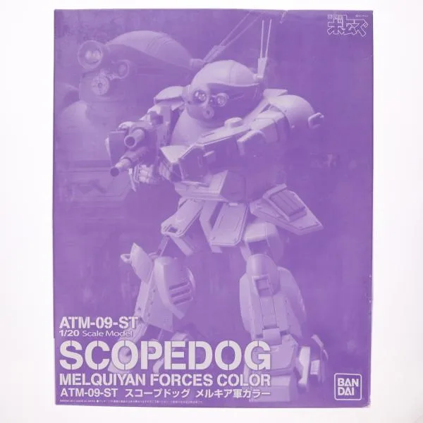 『中古即納』{PTM} プレミアムバンダイ限定 1/20 ATM-09-ST スコープドッグ メルキア軍カラー 装甲騎兵ボトムズ プラモデル(0181523) バンダイ(20130221)