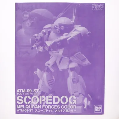 『中古即納』{PTM} プレミアムバンダイ限定 1/20 ATM-09-ST スコープドッグ メルキア軍カラー 装甲騎兵ボトムズ プラモデル(0181523) バンダイ(20130221)