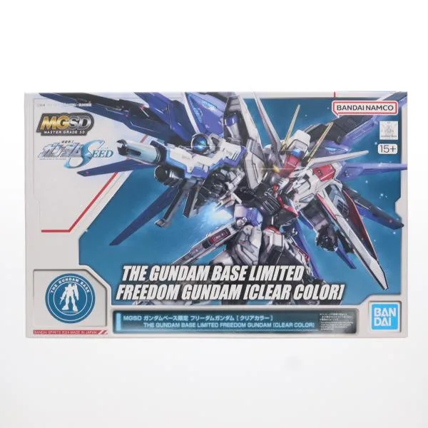 『中古即納』{PTM} ガンダムベース限定 MGSD ZGMF-X10A フリーダムガンダム クリアカラー 機動戦士ガンダムSEED(シード) プラモデル(5066579) BSP(20240503)