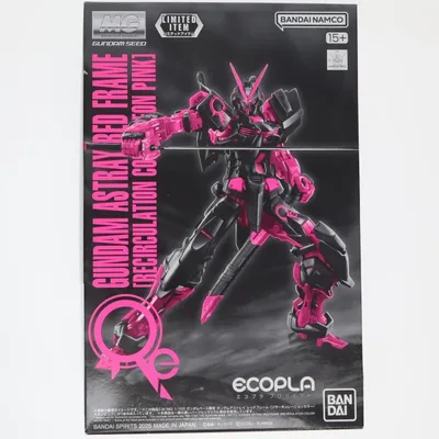 『中古即納』{PTM} MG 1/100 ガンダムアストレイ レッドフレーム リサーキュレーション/ネオンPINK プラモデル BS(20250411)