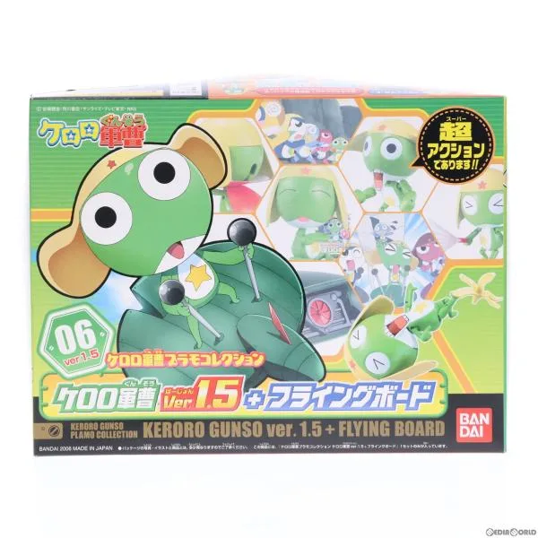 『中古即納』{PTM} ケロロ軍曹プラモコレクション 06 1/6 ケロロ軍曹 ver.1.5+フライングボード プラモデル バンダイ(19991231)