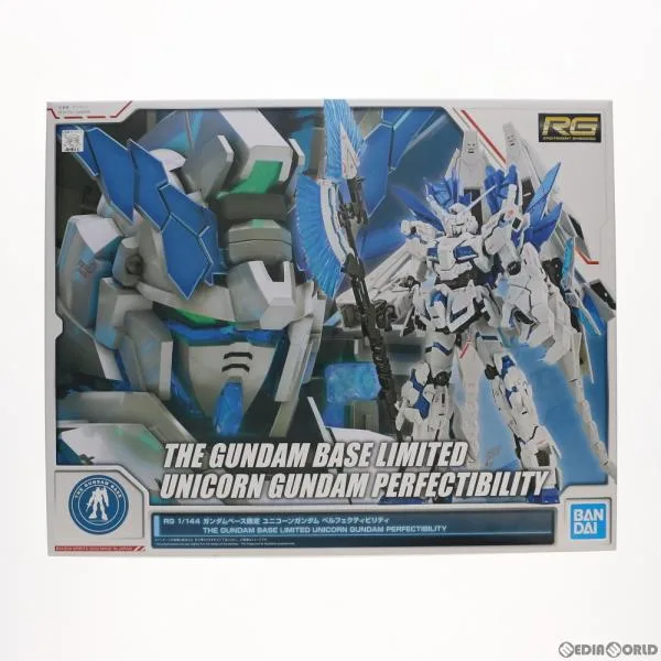 『中古即納』{PTM} ガンダムベース限定 RG 1/144 RX-0 ユニコーンガンダム ペルフェクティビリティ ガンダム プラモデル バンダイスピリッツ(20200807)