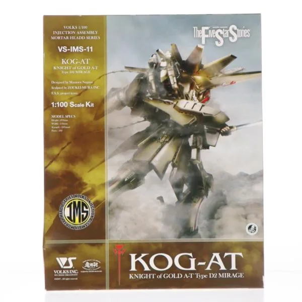 『中古即納』{PTM} IMS 1/100 ナイト・オブ・ゴールド AT ファイブスター物語 インジェクションアッセンブリーモーターヘッド プラモデル ボークス(20081031)