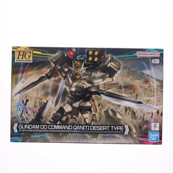 『中古即納』{PTM} (再販) HG 1/144 ガンダムダブルオーコマンドクアンタ・デザートタイプ ガンダムビルドメタバース プラモデル バンダイスピリッツ(20240902)