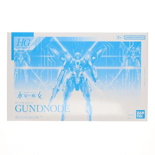 『中古即納』{PTM} プレミアムバンダイ限定 HG 1/144 ガンドノード 機動戦士ガンダム 水星の魔女 プラモデル(5066724) バンダイスピリッツ(20240630)