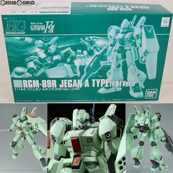 "Used Immediate Delivery" {PTM} Premium Bandai Limited HGUC 1/144 RGM-89R Jegan A Type (F91Ver.) Mobile Suit Gundam F91 Plastic Model (0196825) Bandai (20150531)