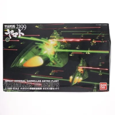 "มือสองจัดส่งทันที" {PTM} 1/1000 Garmillas Ship Set 1 Space Battleship Yamato 2199 โมเดลพลาสติก Bandai (20170624)