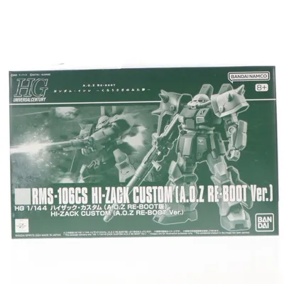 『中古即納』{PTM} プレバン限定 HG 1/144 RMS-106CS ハイザック・カスタム(A.O.Z RE-BOOT版) Zガンダム外伝 プラモデル バンダイスピリッツ(20241220)