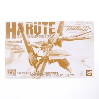 『中古即納』{PTM} プレバン限定 HG 1/144 GN-011 ガンダムハルート 最終決戦仕様 劇場版 ガンダム00 プラモデル バンダイスピリッツ(20211231)