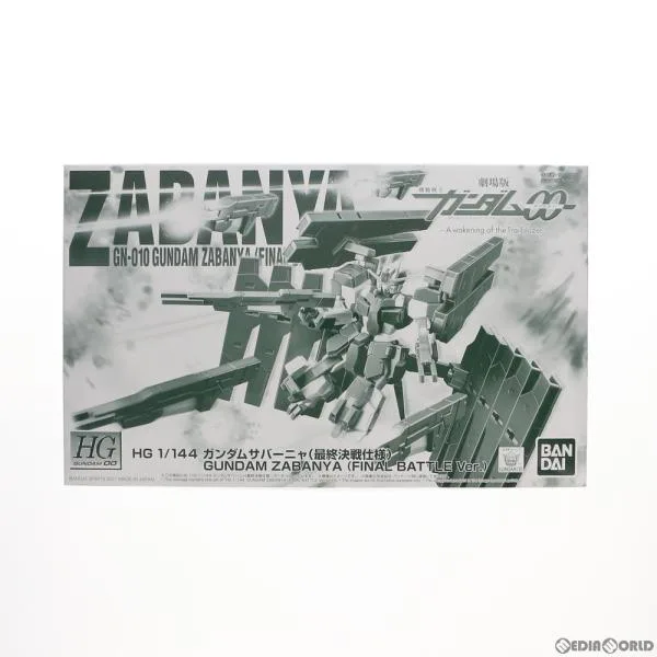 "มือสองจัดส่งทันที" {PTM} Preban Limited HG 1/144 GN-010 Gundam Sabanya Final Battle Specification Movie Version Mobile Suit Gundam 00 Plastic Model Bandai Spirits (20211231)