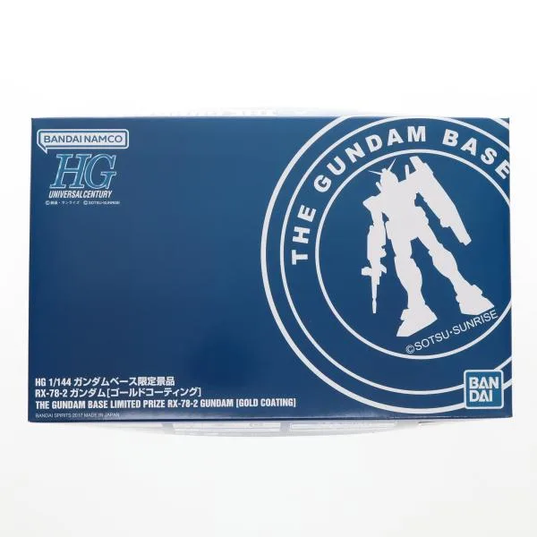 『中古即納』{PTM} (バンダイナムコ版) HGUC REVIVE 1/144 RX-78-2 ゴールドコーティング ガンダムベース限定 プラモデル バンダイスピリッツ(20230331)