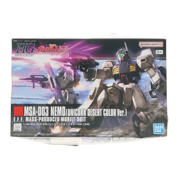 『中古即納』{PTM} (再販) HGUC 1/144 MSA-003 ネモ(ユニコーンデザートカラーVer.) 機動戦士ガンダムUC(ユニコーン) プラモデル(5060958) BSP(20251001)