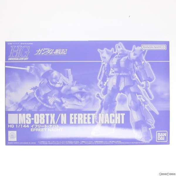 『中古即納』{PTM} プレミアムバンダイ限定 HGUC 1/144 MS-08TX/N イフリート・ナハト 機動戦士ガンダム戦記 プラモデル バンダイスピリッツ(20220630)