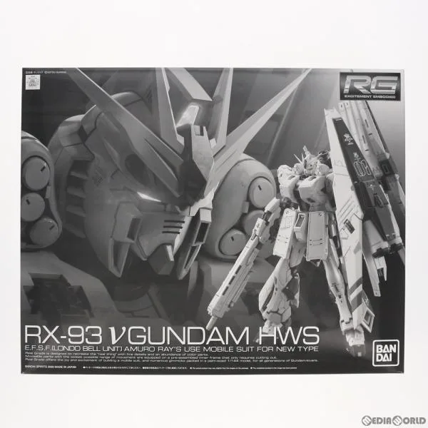 『中古即納』{PTM} プレミアムバンダイ限定 RG 1/144 FA-93HWS νガンダムHWS 機動戦士ガンダム 逆襲のシャア プラモデル バンダイスピリッツ(20200930)