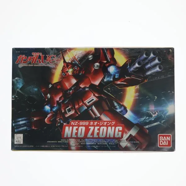 『中古即納』{PTM} SDガンダム BB戦士 392 NZ-999 ネオ・ジオング 機動戦士ガンダムUC(ユニコーン) プラモデル バンダイ(20140630)