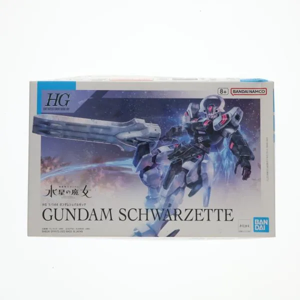 『中古即納』{PTM} (再販) HG 1/144 ガンダムシュバルゼッテ 機動戦士ガンダム 水星の魔女 プラモデル(5065024) バンダイスピリッツ(20260725)