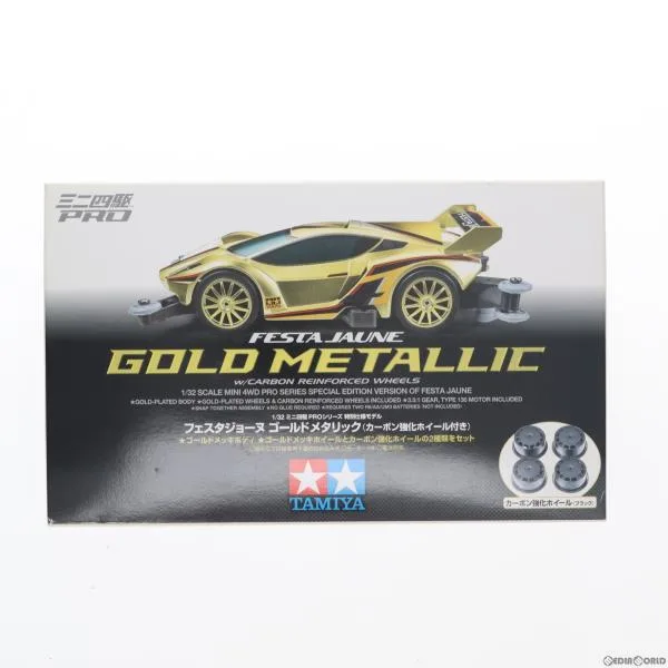 『中古即納』{PTM} ミニ四駆特別企画 1/32 フェスタジョーヌ ゴールドメタリック(カーボン強化ホイール付き) プラモデル(95293) タミヤ(20161112)